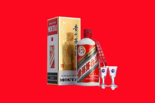 安庆潜山市回收茅台酒