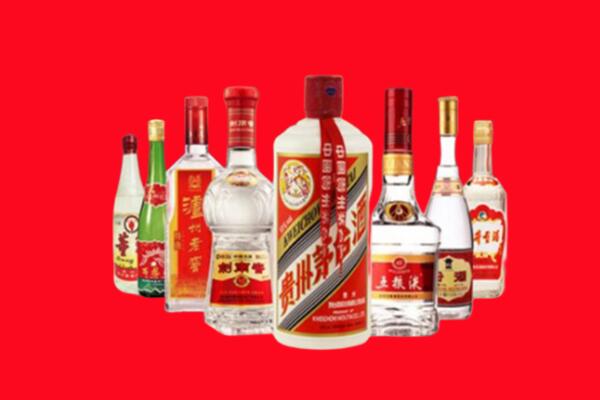 安庆潜山市回收名酒