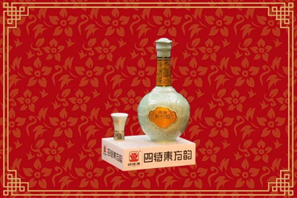 安庆潜山市烟酒回收四特酒