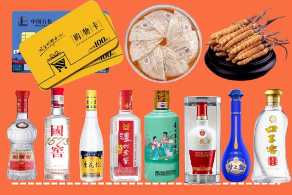 安庆潜山市回收烟酒